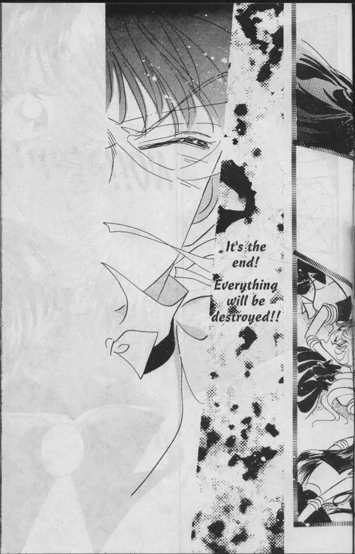 Sailor Moon Chapter 7.1 6